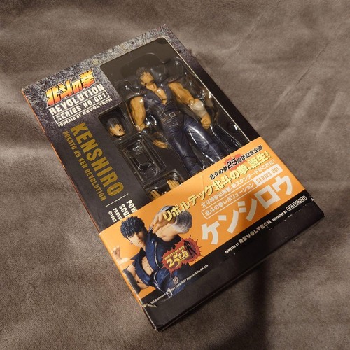 Revoltech pugno della - revoltech,