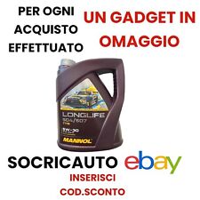 5 Litri Olio Motore Mannol longlife 504/507 5w30 ACEA  C3  API SN PORSCHE C30