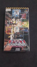 MACROSS SCRAMBLED VALKYRIE NINTENDO SUPER FAMICOM SFC JAPAN GIAPPONESE USATO