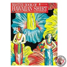 Guida definitiva alle camicie