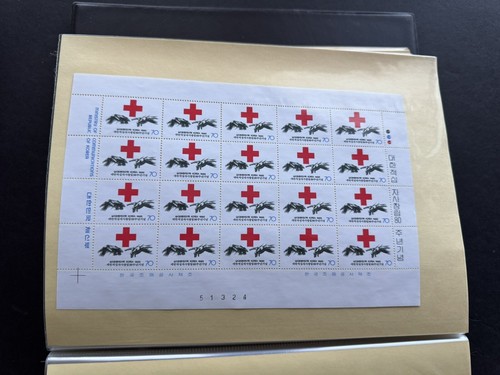 Foglio francobolli corea - foglio,