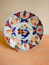 Porcellana Imari XIX - Piatto