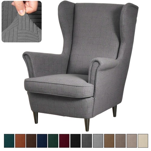 Coprisedia jacquard ala - coprisedia,