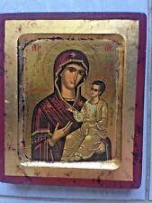 Quadro in legno madonna con bambino 13 X 10