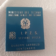 Moneta 500 lire argento - in,