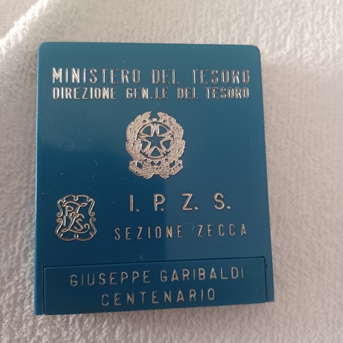 Moneta 500 lire argento - 500,
