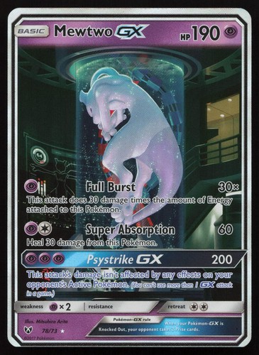 Mewtwo secret rare - gx,