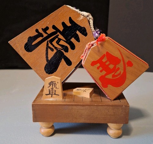 Pezzi shogi giapponesi - shogi, in