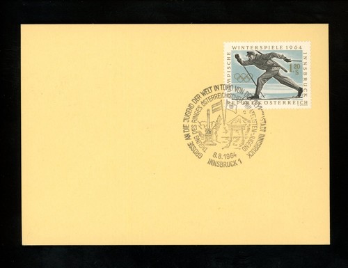 Storia postale austria 712 - storia, #712