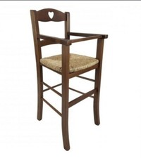 Sediolone in legno noce scuro con seduta in paglia seggiolone sedia bimbo 