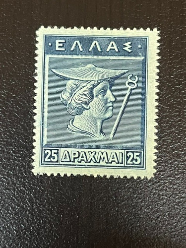 Grecia 1911 213 - grecia, 1911-21