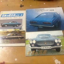 Toyota Celica & Carina Catalog