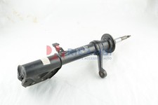 Ammortizzatore sospensione - ammortizzatore,