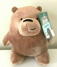 Brown We Bare Bear 5.5 inches