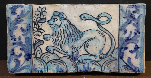 Rara mattonella maiolica - rara, in