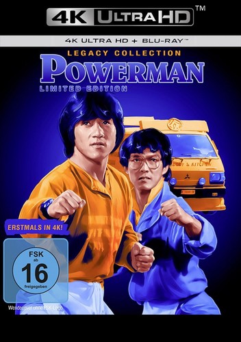 Powerman ultra hd - powerman,