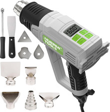 Pistola Ad Aria Calda， HG01 Pistola Termica Professionale 2300W Con LCD Display 