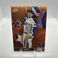 2025 Topps Chrome Cosmic -