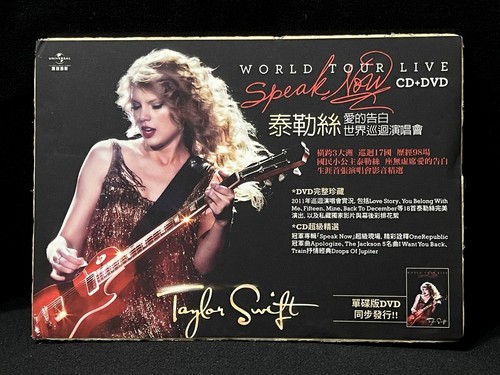 Taylor swift speak now - speak, world