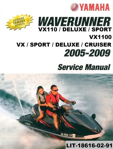 2005 2009 yamaha - 2005-2009, waverunner