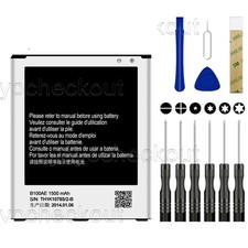 B100AE per Samsung Galaxy Ace