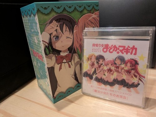 Puella magi madoka - puella,