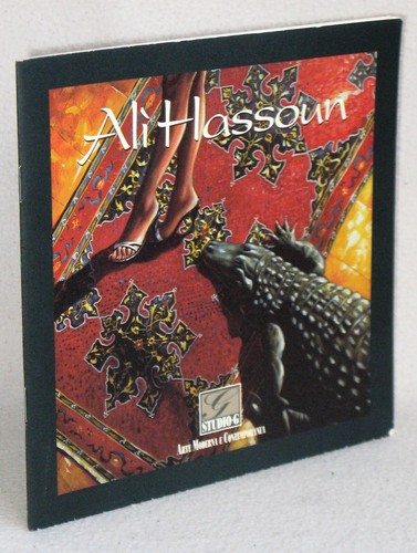 Ali hassoun 1997 - hassoun,