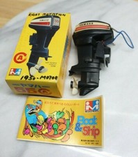 Motore Fuoribordo Yamaha 55