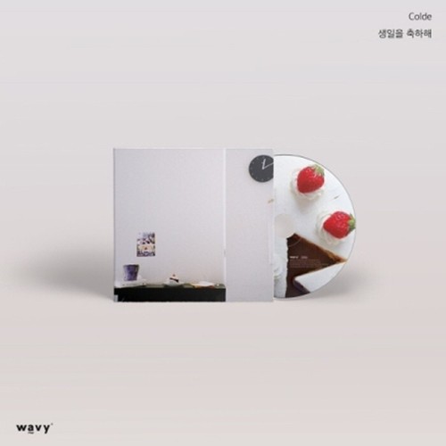 Colde buon compleanno cd - colde,