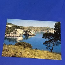 GARGANO PITTORESCO BAIA DI S. FELICE - CARTOLINA A COLORI