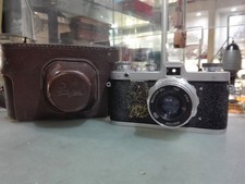 [NC] FED ZARIA CON INDUSTAR