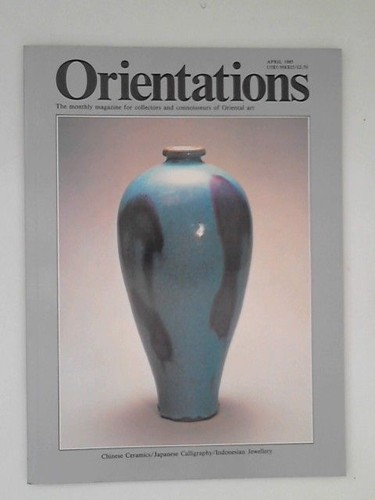 Orientations chinese - orientations:,