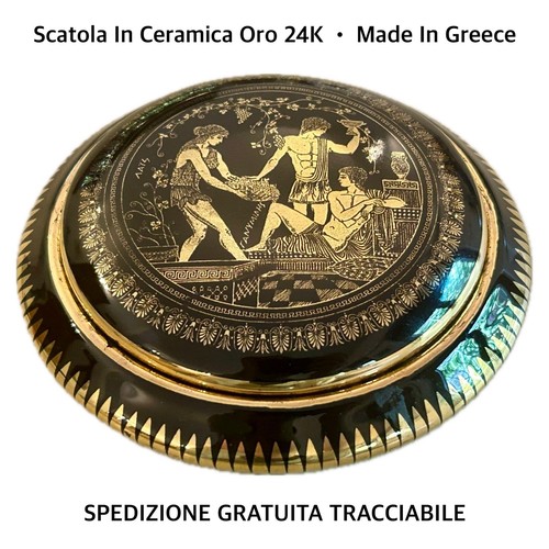 Scatola con coperchio - con,
