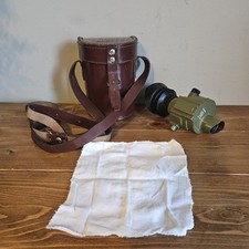 ZRAK ON-M59 Cannocchiale