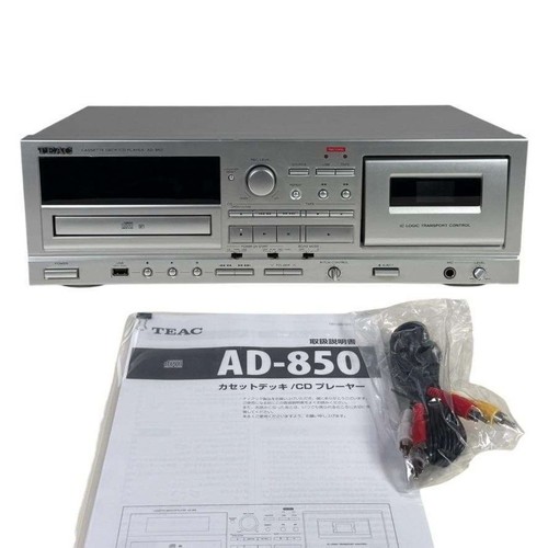 Lettore cassette deck - lettore, cd