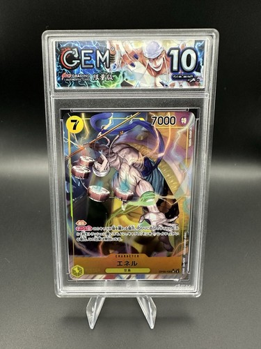 Gem enel op05 100 - op05-100, alt
