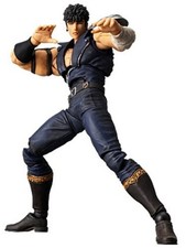 Revoltech Pugno della