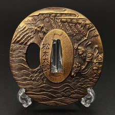 Spada giapponese Tsuba guardia katana ornamenti lega antica articolo...