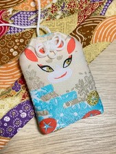 New shiro japanese - [new],