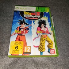 Dragon Ball Z: Budokai HD