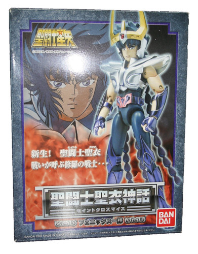 Saint seiya myth cloth - saint,