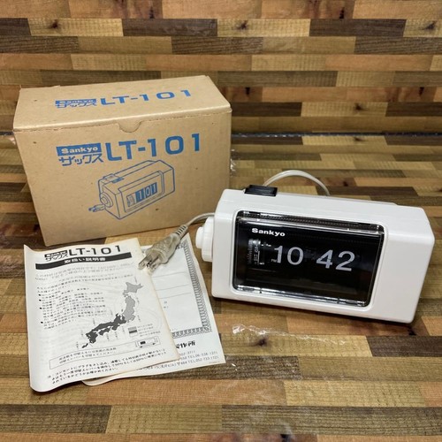 Sankyo zax 101 flip clock - zax, lt-101