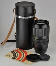 ECC! TELEOBIETTIVO URSS