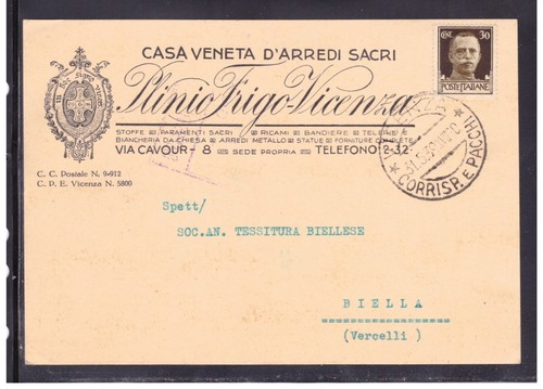 Cartolina commerciale plinio - cartolina,