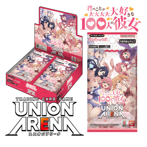 Union arena 100 - 100, ti