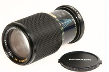 Mitakon 4,5/80-200 mm MC zoom