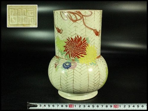 Vaso giapponese satsuma smalto - giapponese,