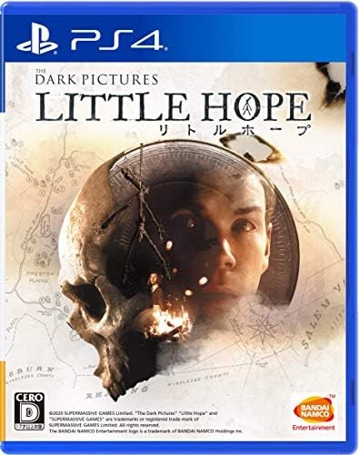 Videogioco ps4 le - [(giappone), ps4]