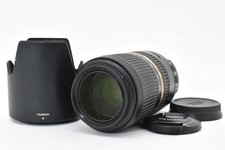 TAMRON SP 70-300 4-5.6 Di VC