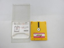 Pac-Man (Disk System)